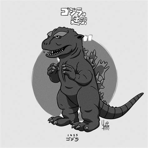 Yahzee - Godzilla from Godzilla Raids Again (1955)