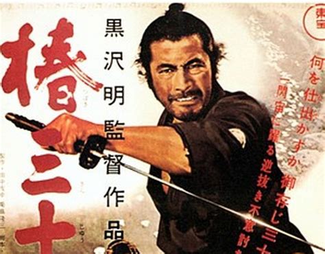 Toshiro Mifune Seven Samurai Wallpaper | The Legendary Toshiro Mifune ...