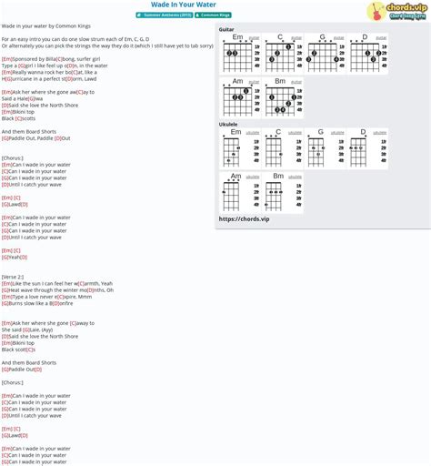 Chord: Wade In Your Water - tab, song lyric, sheet, guitar, ukulele ...