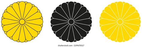 Pumpkin Silhouette Vector Illustration Isolated On: เวกเตอร์สต็อก (ปลอด ...