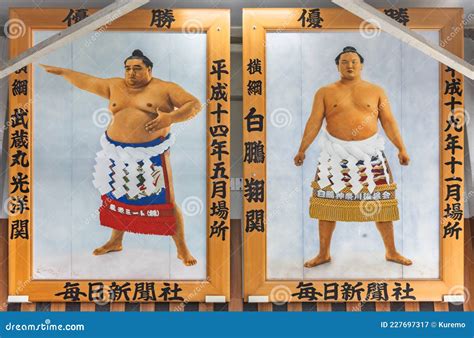 Portraits Of Japanese Professional Sumo Wrestlers Yokozuna Champions In ...