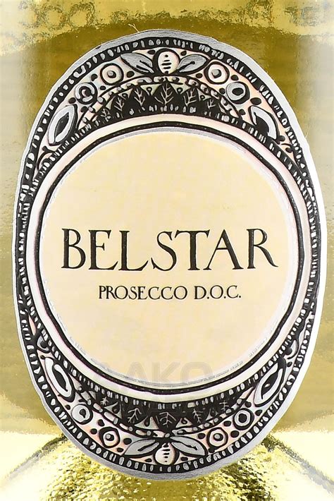 Belstar Prosecco DOC Brut - купить вино игристое Бельстар Просекко ДОК ...