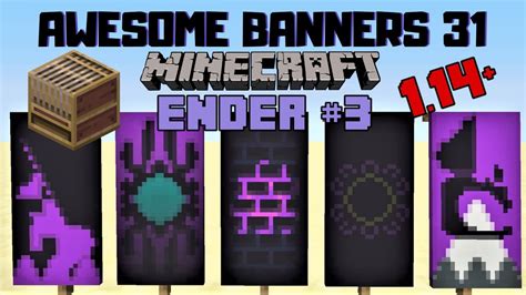 5 AWESOME MINECRAFT BANNER DESIGNS WITH TUTORIAL! #31 [LOOM] - YouTube