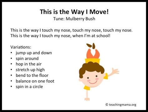 10 Preschool Transitions- Songs and Chants to Help Your Day Run ...