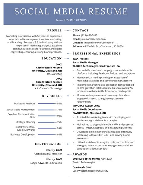 Social Media Resume Example & Writing Tips | Resume Genius