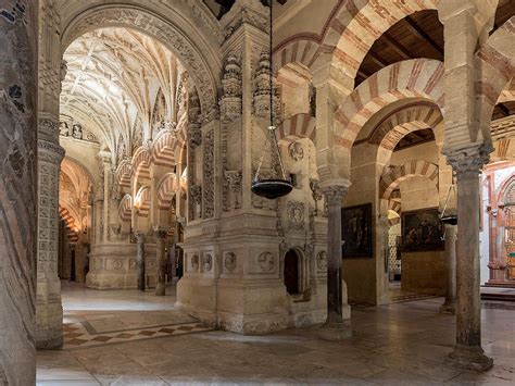 Imagenes De La Mezquita De Cordoba / Fotos mihrab Mezquita Córdoba ...