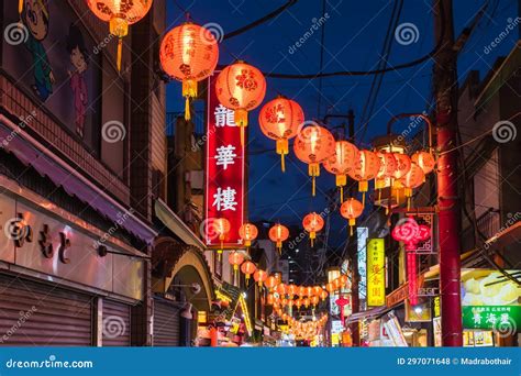 Colorful Street in Yokohama Chinatown at Night, Yokohama, Japan ...