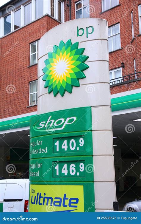 BP Gas Station Prices Editorial Photo - Image: 25538676