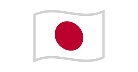 Flag of Japan Emoji Sticker, japan flag, angle, flag png😪 Participe do ...