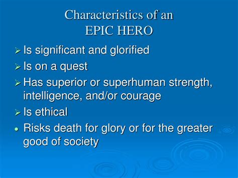 PPT - The Epic Hero PowerPoint Presentation, free download - ID:747959