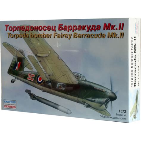 EST-72254 1/72 Fairey Barracuda II WW2 torpedo bomber model kit