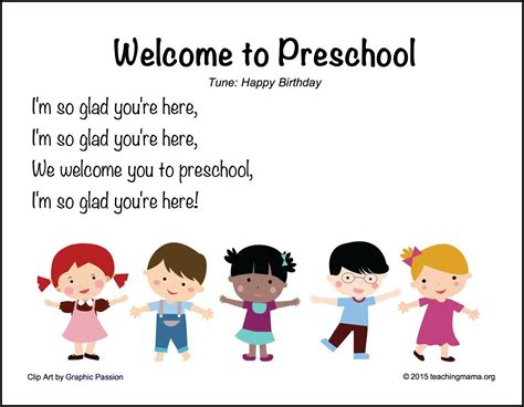 Welcome to Preschool - Teaching Mama