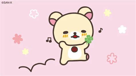 Update 67+ korilakkuma wallpaper - in.cdgdbentre