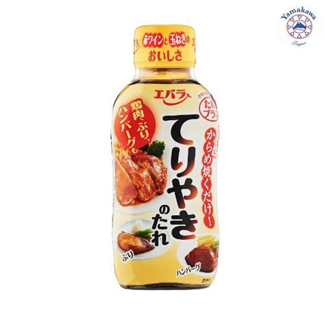 Ebara Teriyaki Sauce 235g | Shopee Singapore