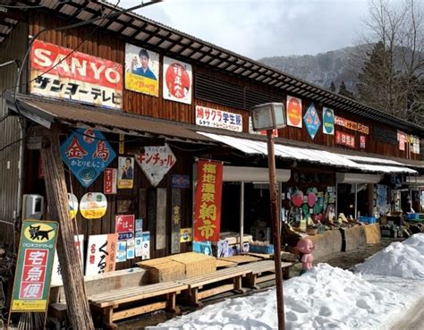 Explore Okuhida Onsen - The Most Popular Spots & More Tips