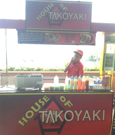 House of Takoyaki near me in SM City Novaliches - Discover Japanese ...