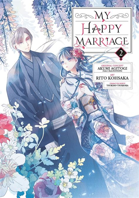 My Happy Marriage (Manga) Vol 2 – Cozy Manga