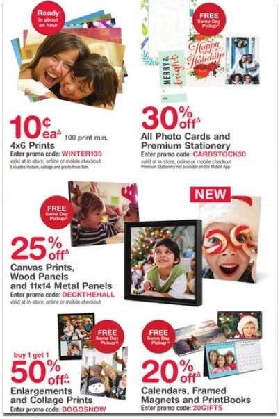 Walgreens Photo Deals: 50% off All Card, 8x10 Canvas Prints & More