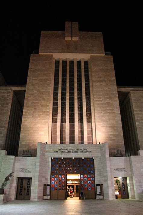 Jerusalem Great Synagogue – See it with your Eyes… Feel it with your Soul