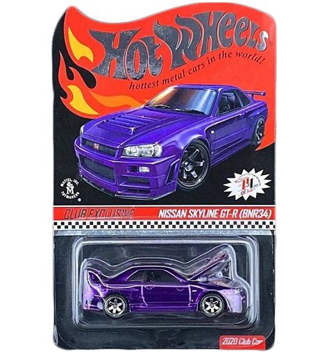 Hot Wheels Fast And Furious Premium Fast Superstars Nissan Skyline ...