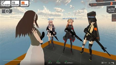 Download Anime Mods for Left 4 Dead 2 - GameMaps.com