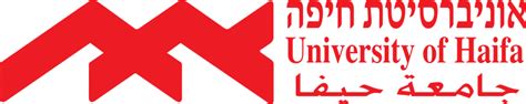 University_of_Haifa_logo.svg - tour4change