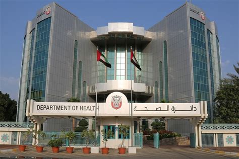 Abu Dhabi shuts down 2 healthcare facilities - Arabian Business: Latest ...