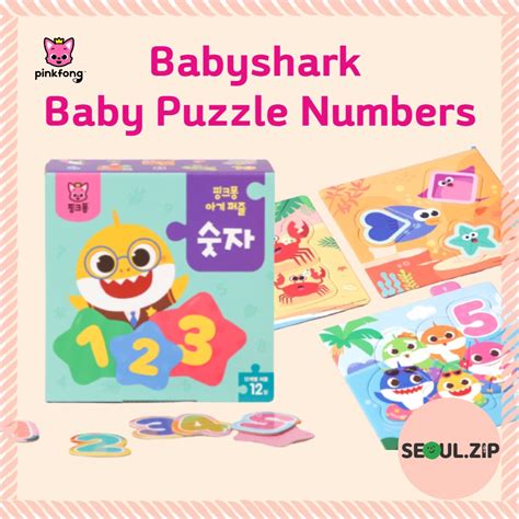 Baby shark toy Puzzle for kids jigsaw puzzle numbers Pinkfong baby ...