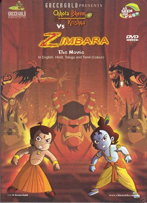 Chhota Bheem And Krishna In Mayanagari: Dvd | lupon.gov.ph