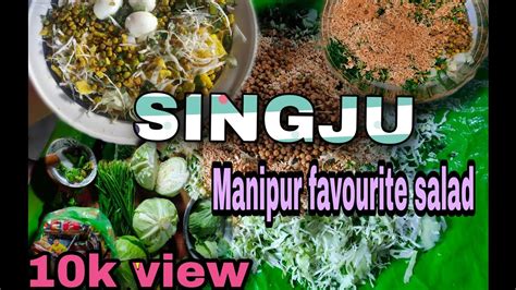 SINGJU | Mimi Singju | Manipur Favourite Vegetable Salad | Spicy Salad ...