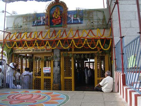 Sri Bhu Varaha Swamy Temple Timings – Tirumala