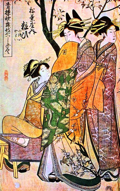 Women in Ancient Japan: From Matriarchal Antiquity to Acquiescent ...