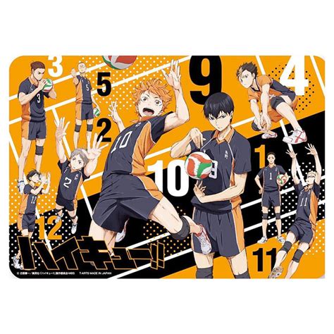 Freeter volleyball manga - hangaret