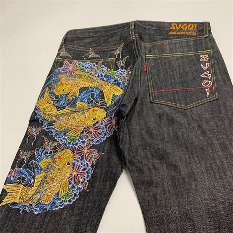 Sugoi Jeans – BountyBodega