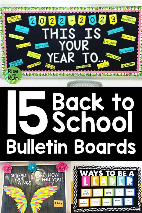 Kindergarten Bulletin Board Ideas