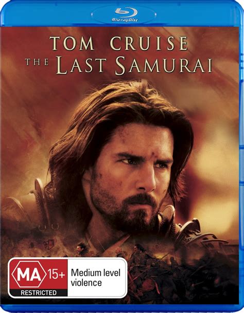 Amazon.com: The Last Samurai : Ken Watanabe, Billy Connolly, Timothy ...