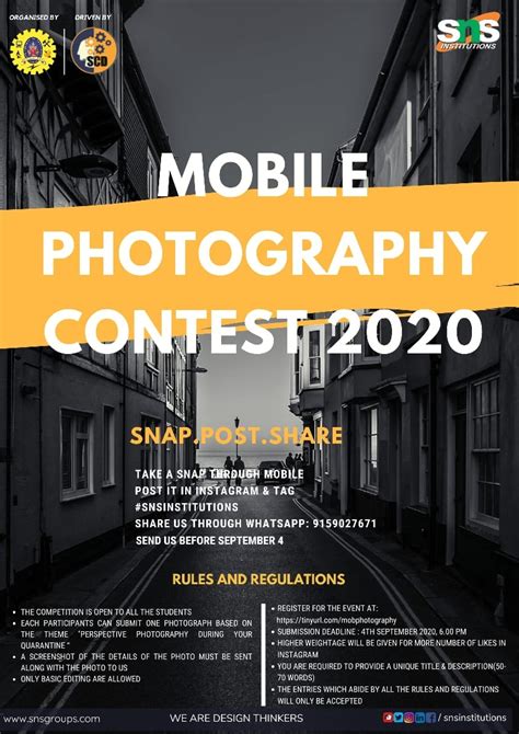 College News | Mobile Photography Contest 2020