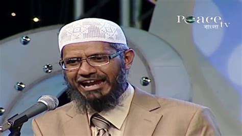 Dr Zakir Naik Bangla Lecture - YouTube