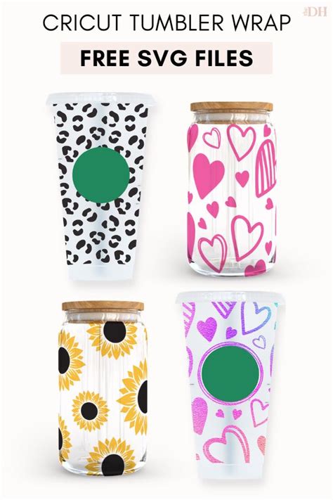 Full Wrap Tumbler Svg