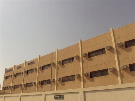 International Indian School, Riyadh | Wiki & Review | Everipedia