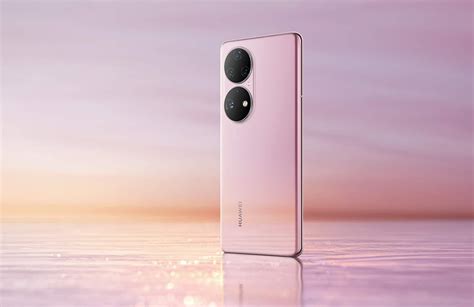 HUAWEI P50 Pro – 华为官网