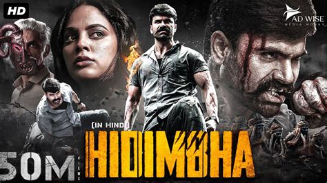 HIDIMBHA (2023) New Released Hindi Dubbed Movie | Ashwin Babu, Nandita ...