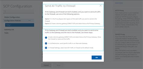 Firewall Configuration Examples - Skyhigh Security