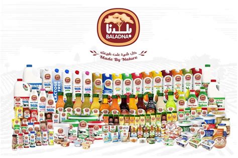 ILoveQatar.net | Top 5 Made in Qatar dairy companies and products