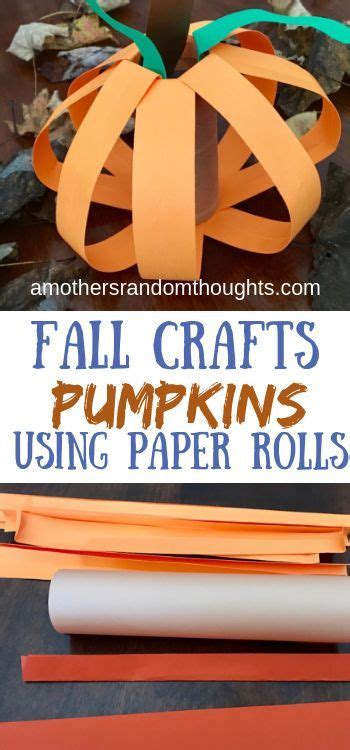 FALL Pumpkin Using a Paper Towel Roll or Toilet Paper Roll Craft ...