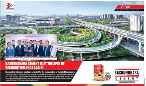 Elevated Expressway Project in Dhaka | Page 9 | SkyscraperCity Forum