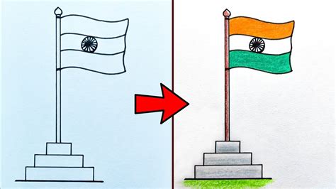 How To Draw An Indian Flag Draw Indian Flag National Flag Drawing | The ...