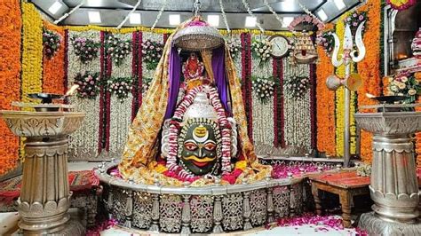 Darshan Of Mahakal Will Be Accessible For Ujjain Residents, Aadhaar ...