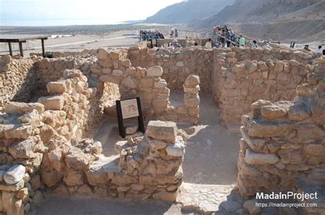 Essene Settlement (Qumran) - Madain Project (en)