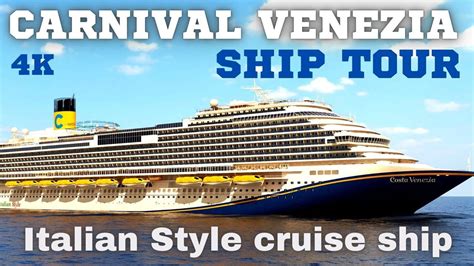 CARNIVAL VENEZIA - ELABORATE SHIP TOUR - Carnival's first Fun Italian ...